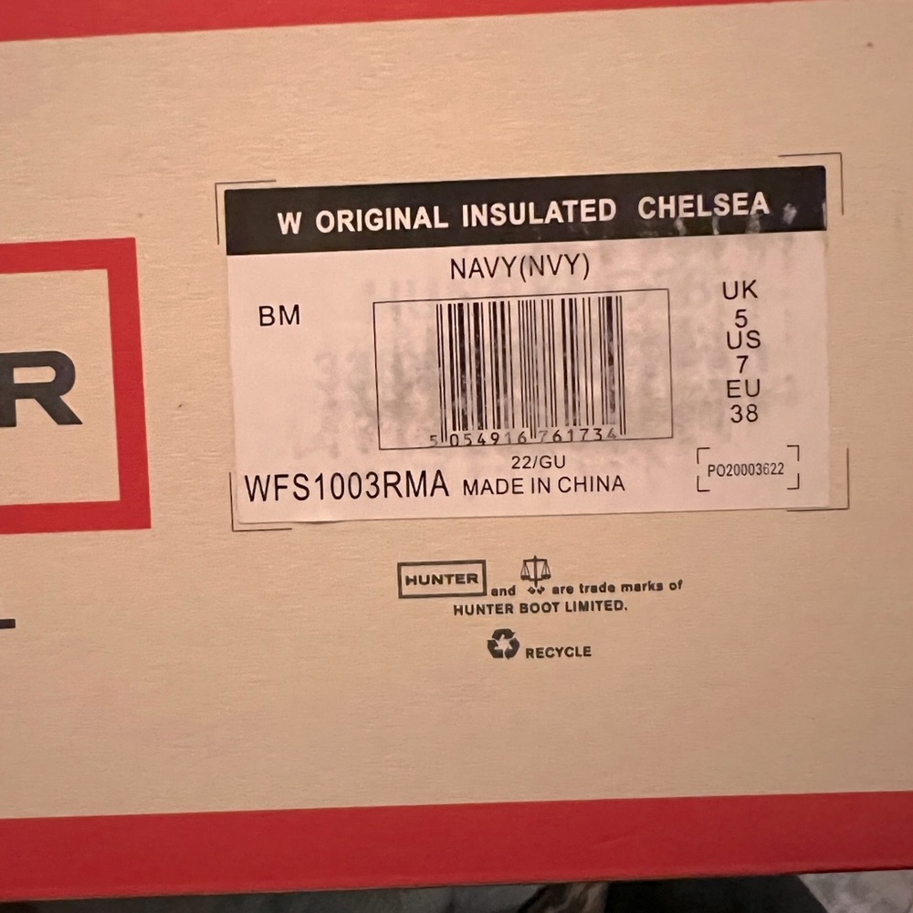 Hunter rain boots - Picture 7 of 7